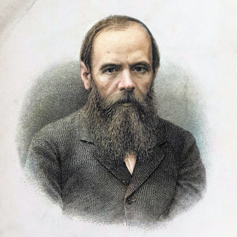 Фёдор Михайлович Достоевский